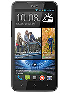 HTC Desire 516 dual sim title=